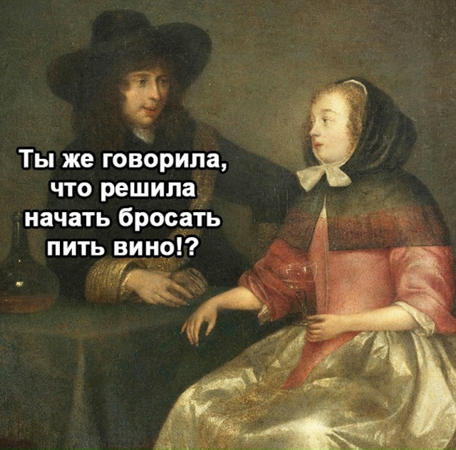 Хорошая на самом деле практика