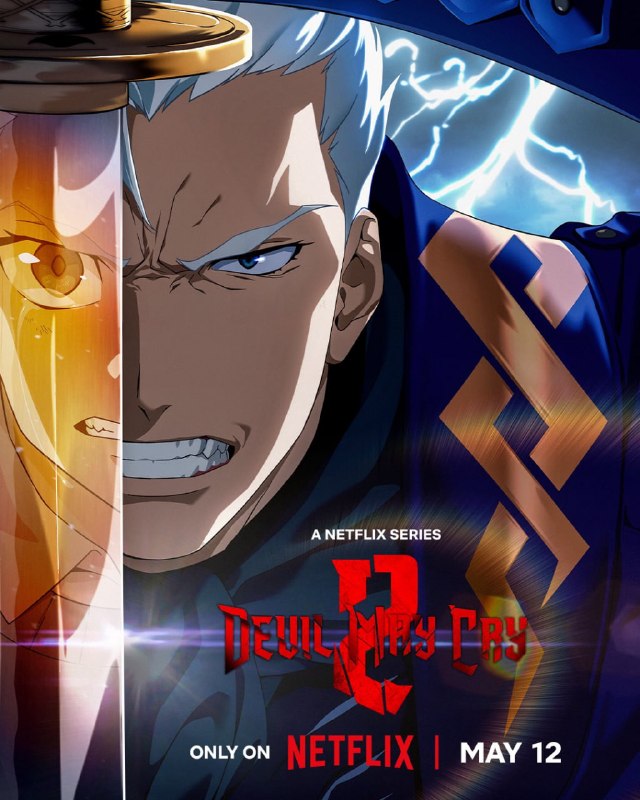 🩸Новые постеры 2 сезона аниме «Devil May Cry»
Премьера состоится 12 мая 2026 года.