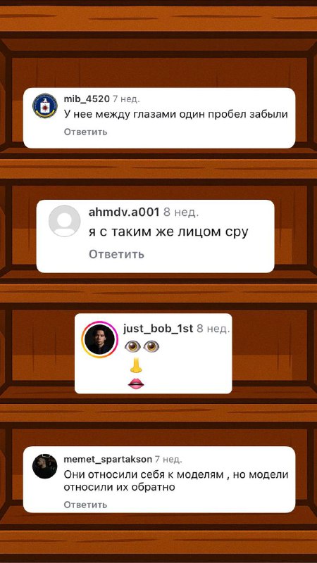 То самое чувство, когда полка комментариев, собрала лайков больше, чем само видео