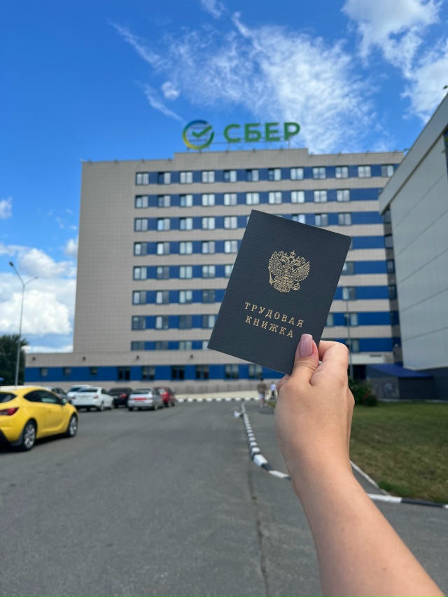 4 года ! На большее моих нервов не хватило 😁 спасибо за ...