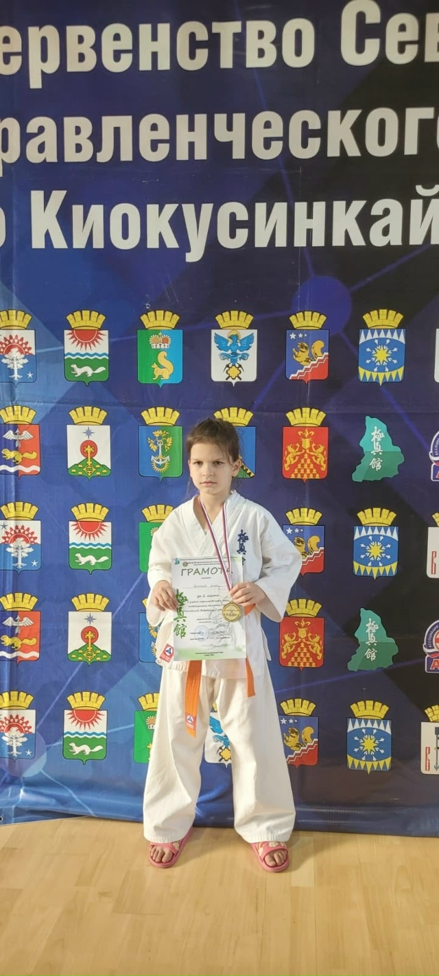 19 октября в г.Новая Ляля состоялось Первенство Северно...