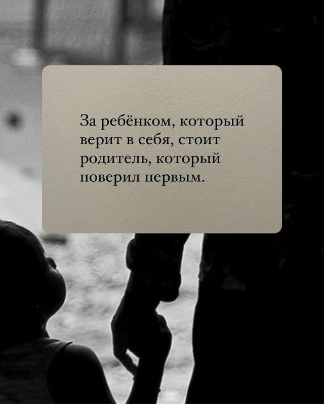 Отлично сказано...