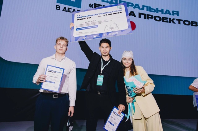 🏭 VR-тренажеры, разработанные курянами, будут внедрять...