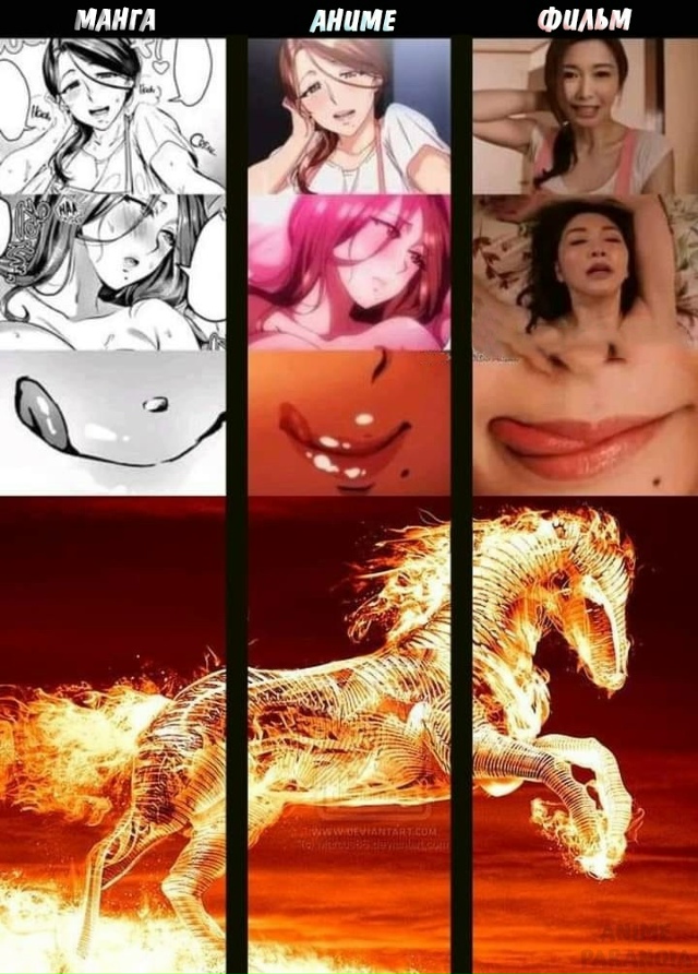 Как вам новая подборка?