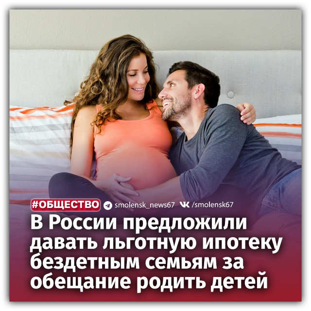 🤰Об этом рассказал президент национального объедине?...