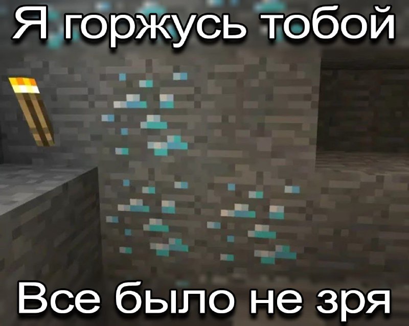 Утренняя подборочка