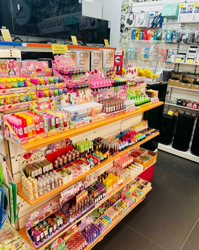 Уважаемые покупатели только в нашем магазине САМЫЕ НИ?...