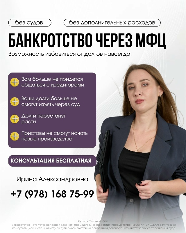 Брали 300 000 — выплатили уже полмиллиона.
А банк всё равн...