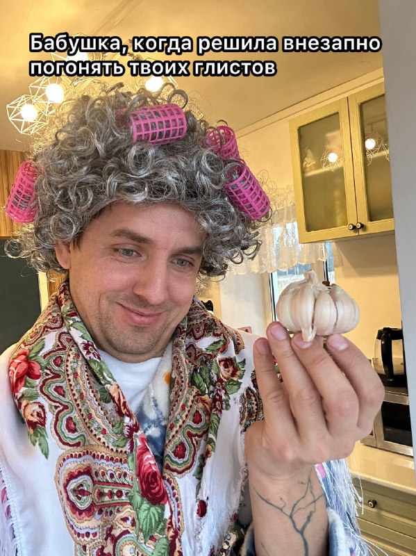 Сидела бабушка скучала 😂