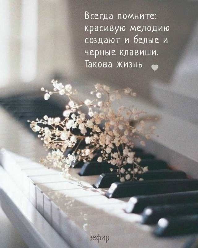 Тaкова жизнь