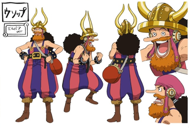 ☠ ПРО ВАН-ПИС:
Выдали постер и дизайн Мугивак к арке Э...