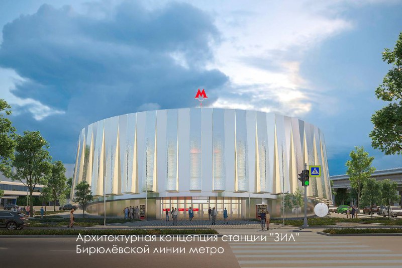 🟣Стартовала проходка правого тоннеля Бирюлёвской линии между станциями «Остров Мечты» и «Кленовый бу