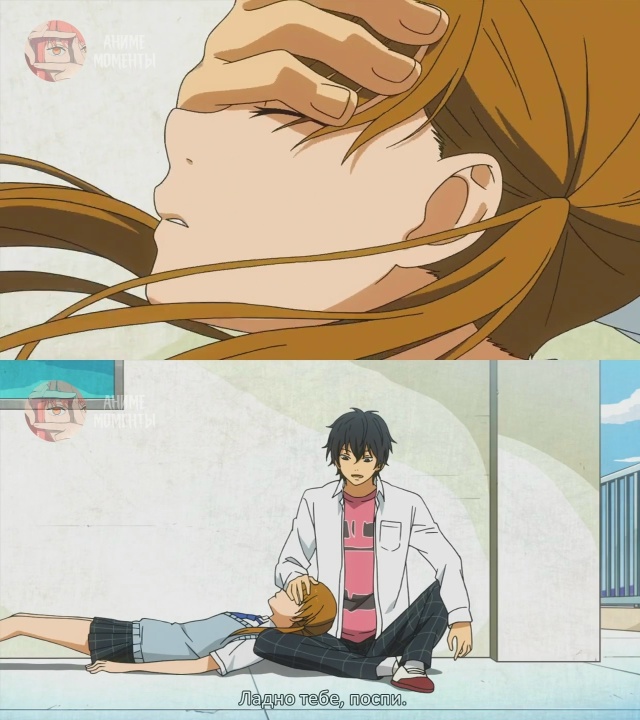 Монстр за соседней партой 🎬 2 серия