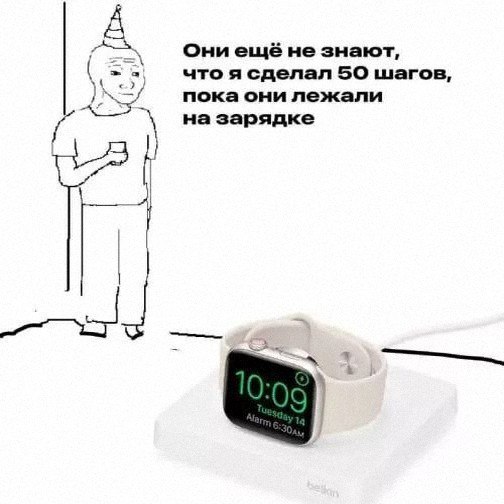 Утренняя подборочка