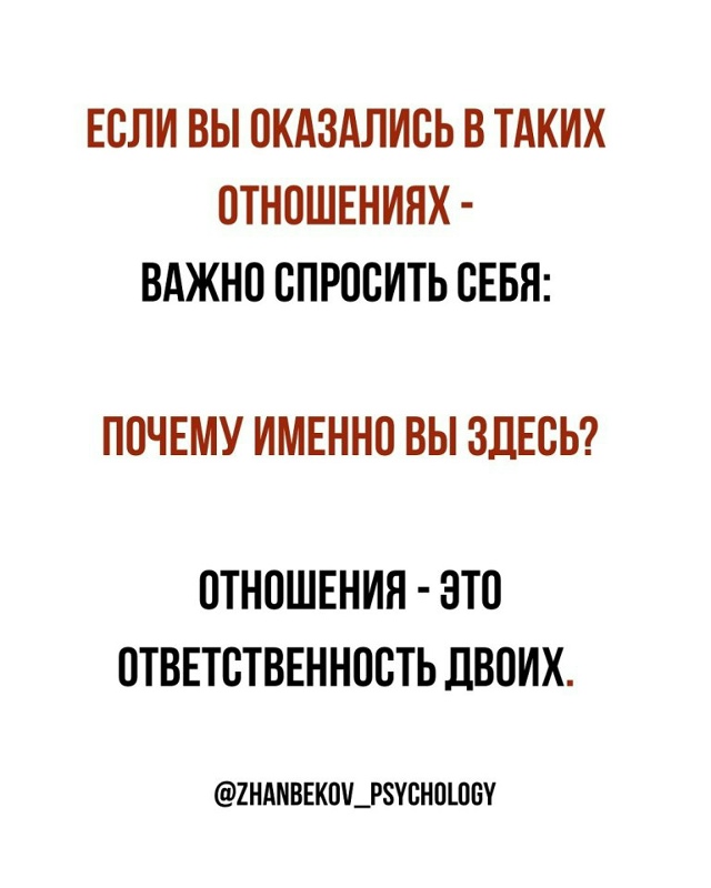 Увы так бывает часто...