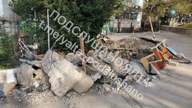 🤬Стахановская 32–34. Опять разрыли и бросили...??? Скольк...