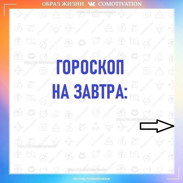 Лаконично и четко.