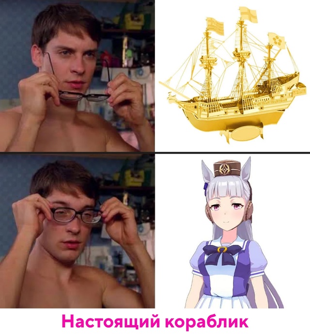 #мемы@fantv_ru