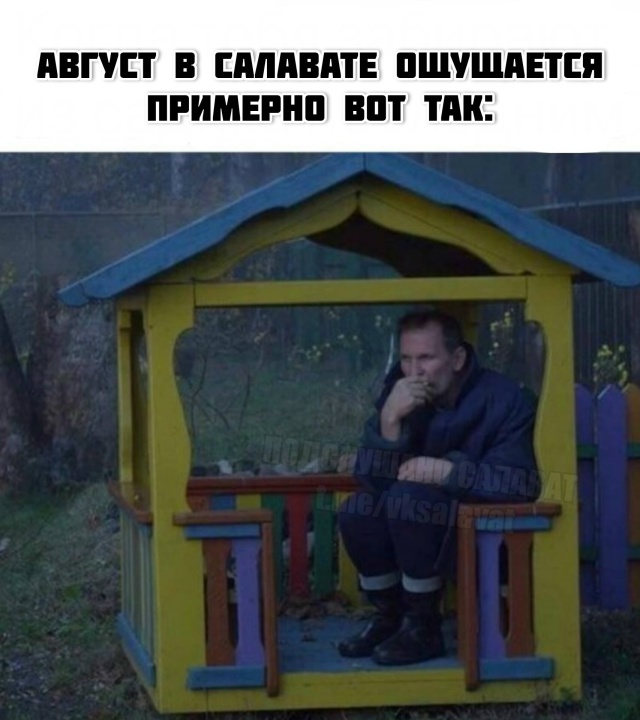 😁😁😁