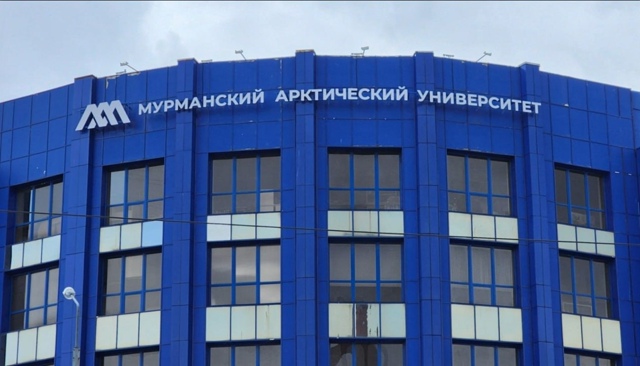 🔥 Студенты-отличники Мурманского университета получ?...