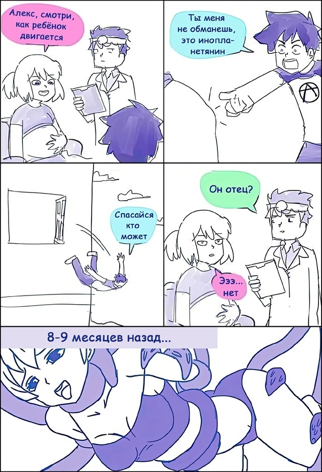 Как вам новая подборка?