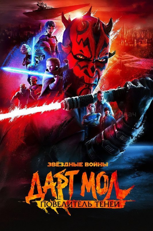 Подвезли самые популярные сериалы, которые сейчас занимают первые места в рейтингах — это новые или