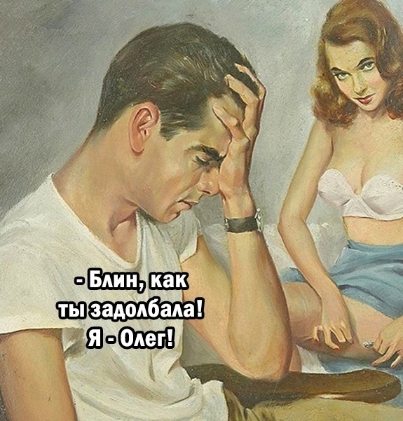 Какой капризный 😅