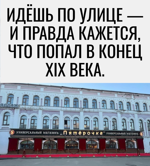 Такое должно быть в каждом городе, а как считаете вы