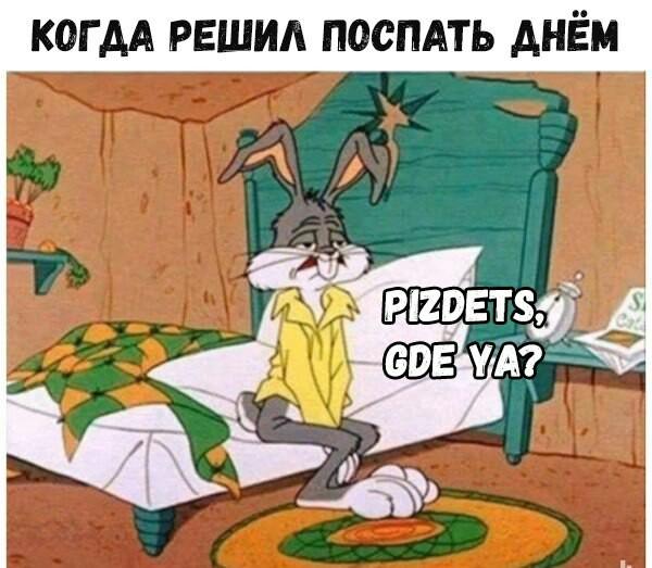 Частый дневной сон может быть ранним признаком деменции, выяснили учёные.
У людей, которых регуляр
