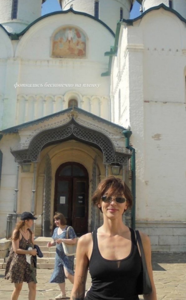 Бывшая сотрудница рассказала о тяжёлых условиях работ...
