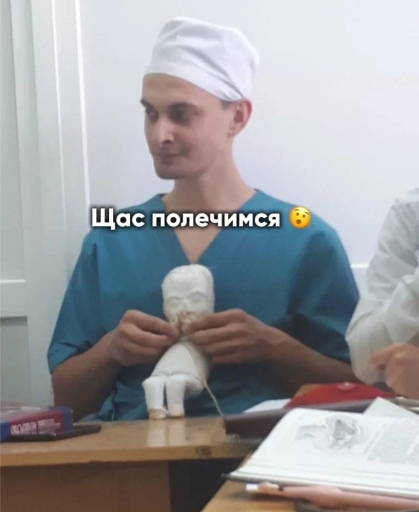 Как вам такое? 😳
В Крыму этим летом студенты-медики на?...