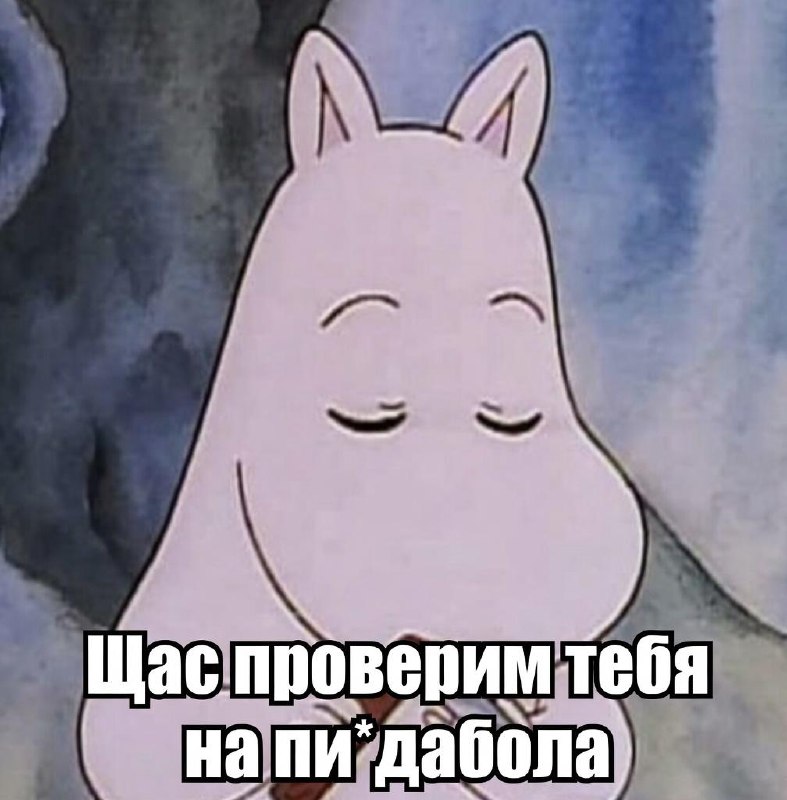 В Курске женщина пырнула мужчину ножом, потому что не поверила в его кожаную куртку.
Мужчина решил