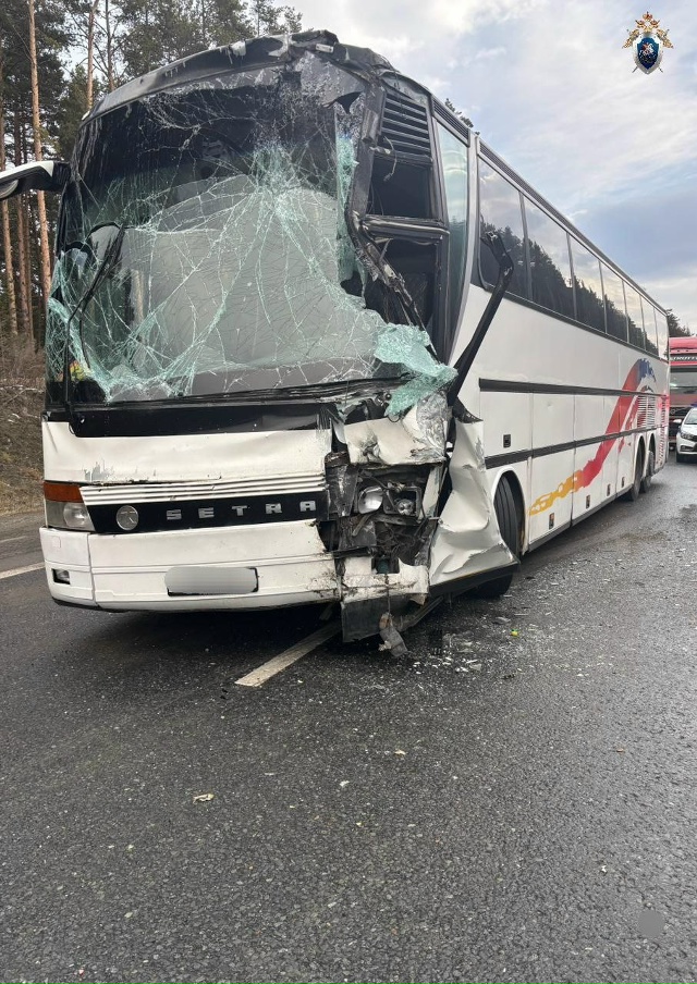 😱Сегодня автобус с 51 ребёнком попал в страшную аварию...