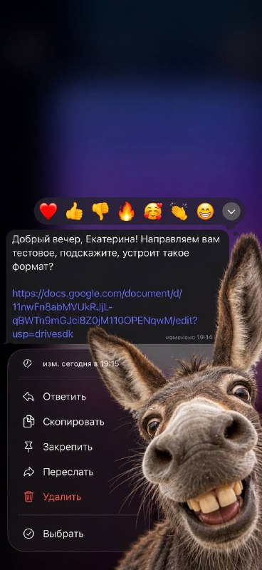 Будьте аккуратны в своих запросах к ИИ. Он может воспринять их слишком буквально… 😬