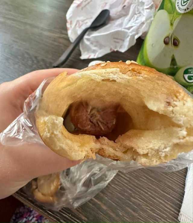 Неприятный инцидент произошёл в одном из магазинов По?...