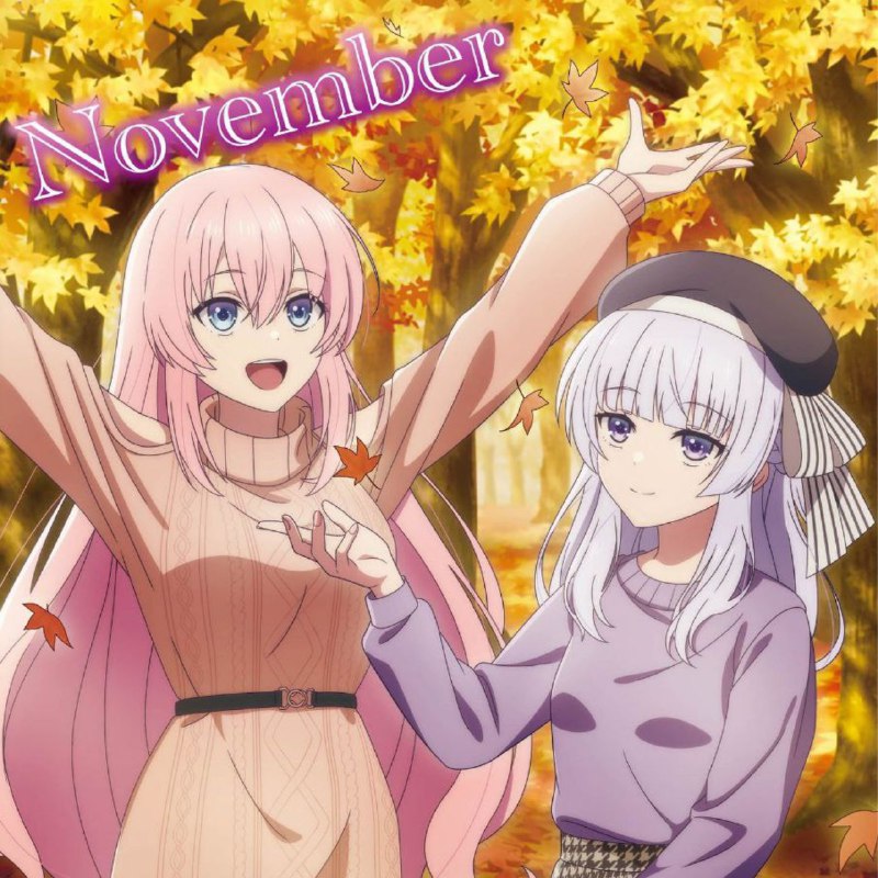 До весны можно и отдохнуть
Ноябрьский постер аниме "Добро пожаловать в класс превосходства" (Youkos