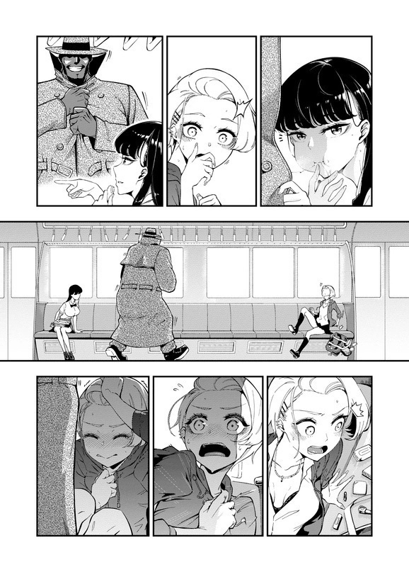 Что тут вообще происходит?