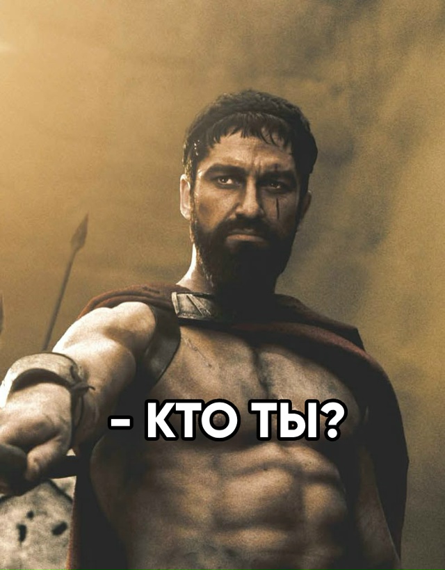 Павел Дуров примерил костюм спартанца на Хэллоуин и ок...