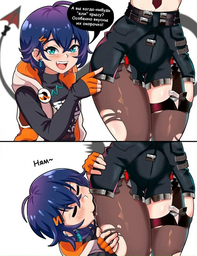 Как вам подборка?