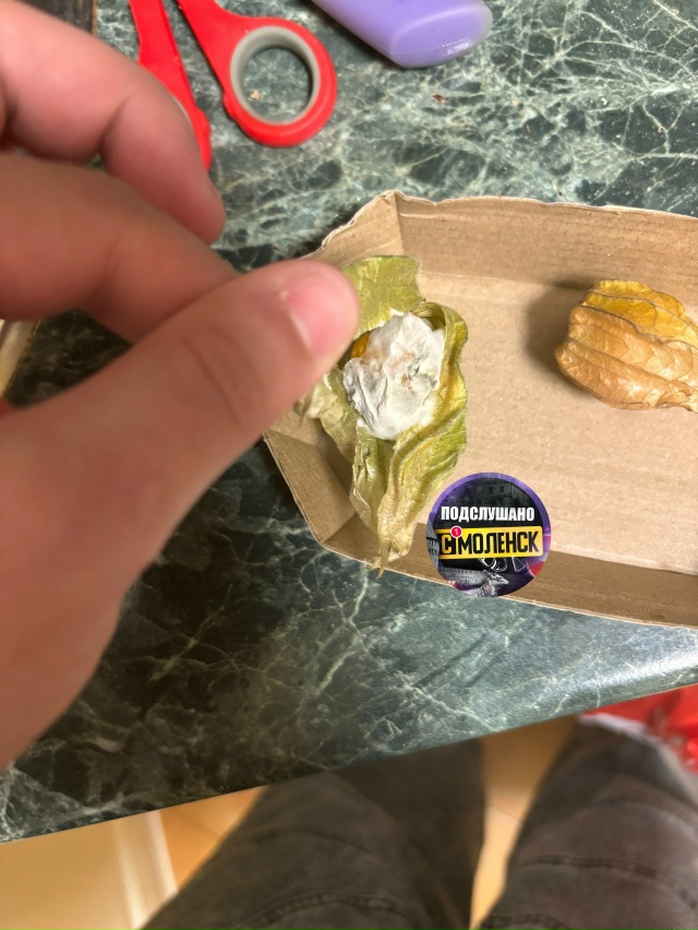 Заказал доставку из Пятерочки. Заказ пришел вовремя, н?...