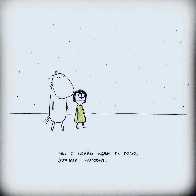 Пересылайте посты друзьям, ставьте реакции - это лучша?...