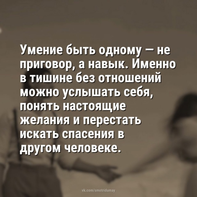 Бывало такое?