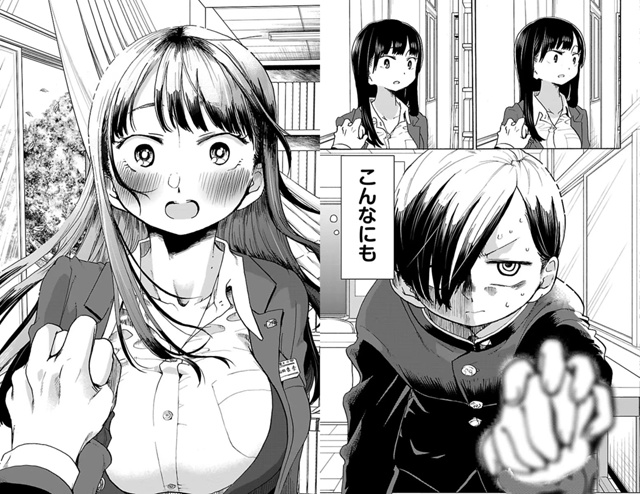 #калейдоскоплицензий@istaricomics 2: 031
Мы всё ближе к финалу,...