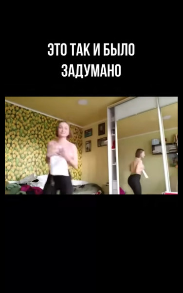 Такое напряжение не выдержал даже скотч