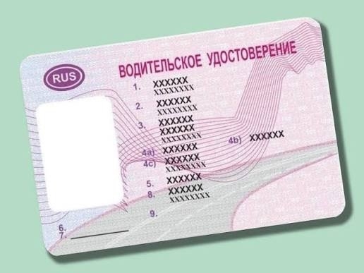 ‼️ С 1 января 2026 года в России прекращается автоматиче...
