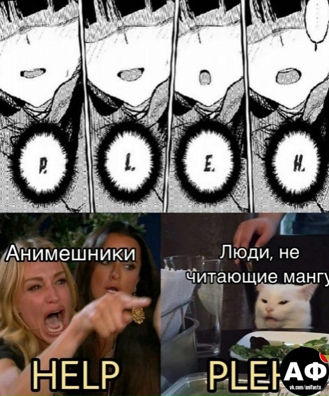 аниме факты