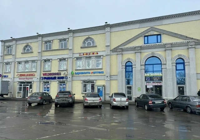 ❗️Ликвидация магазина Эко Стиль❗️
В ноябре скидки н?...