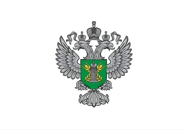 ✅Россельхознадзор предоставил лицензию на фармацевт?...