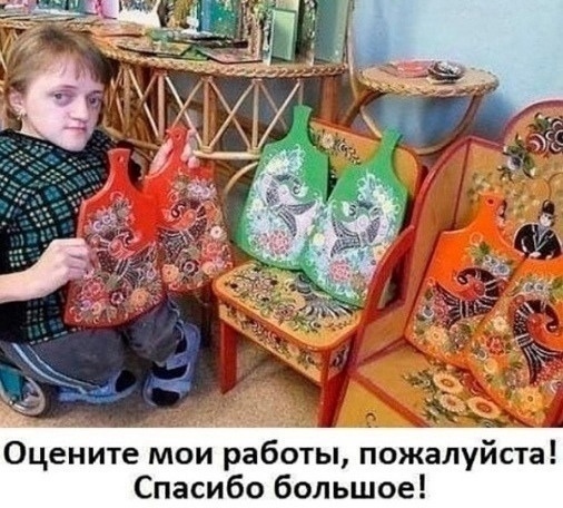 💗Мальчик хоть и инвалид, но труд не оставляет. Посмотр...