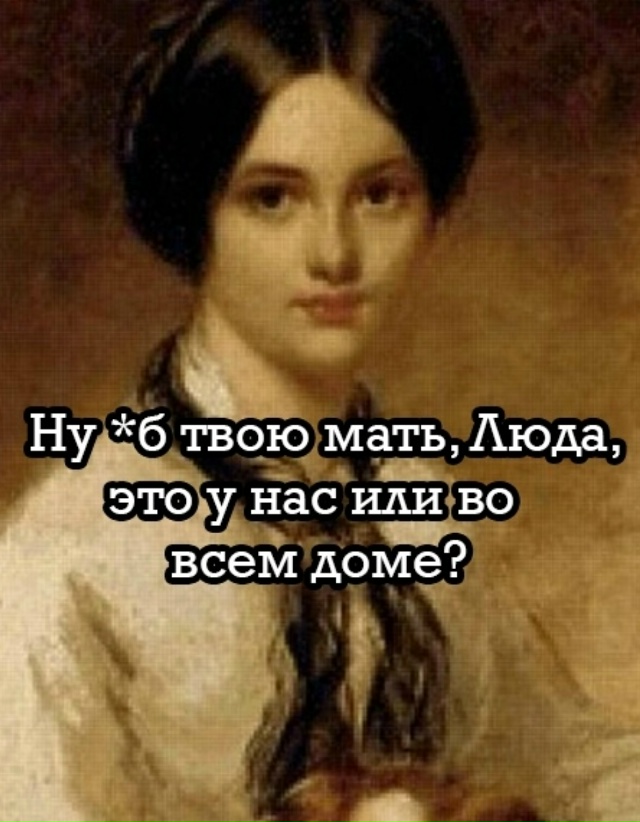 Когда решила сходить в кино...